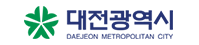 대전광역시